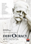 « Debtocracy » (Aris Hatzistefanou) + Festival pointdoc