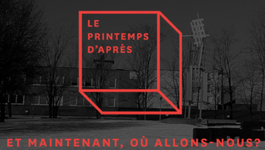 Webdoc au « passé/présent » : les narrations par l’ellipse