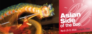 Retour sur « Asian Side of the Doc 2014 » – Récit à Chengdu